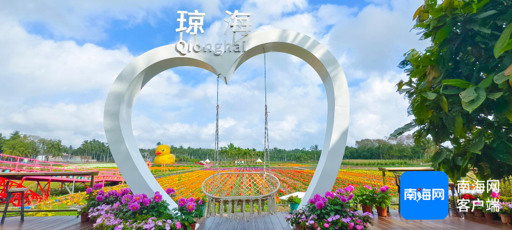 连续两晚元宵节来琼海世界热带水果之窗欣赏飞花表演(图3)
