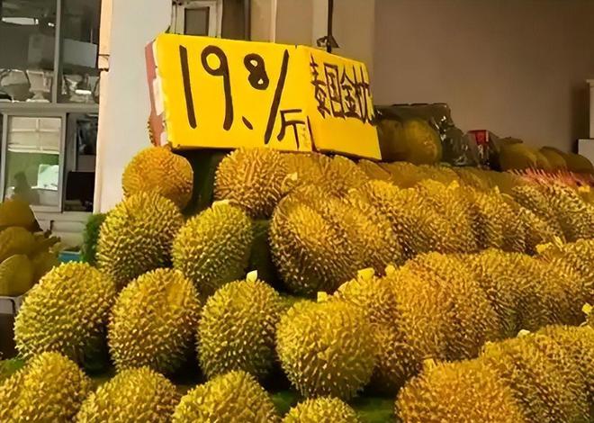 赚着中国人的钱还来毒害中国人泰国榴莲检测出致癌物损失上亿(图8)
