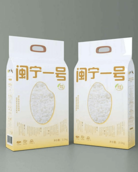 闽宁协作共育高产优质品种“闽宁一号”(图2)