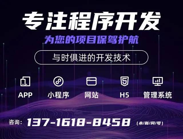智慧种植轻松管理：农场App一键搞定(图5)