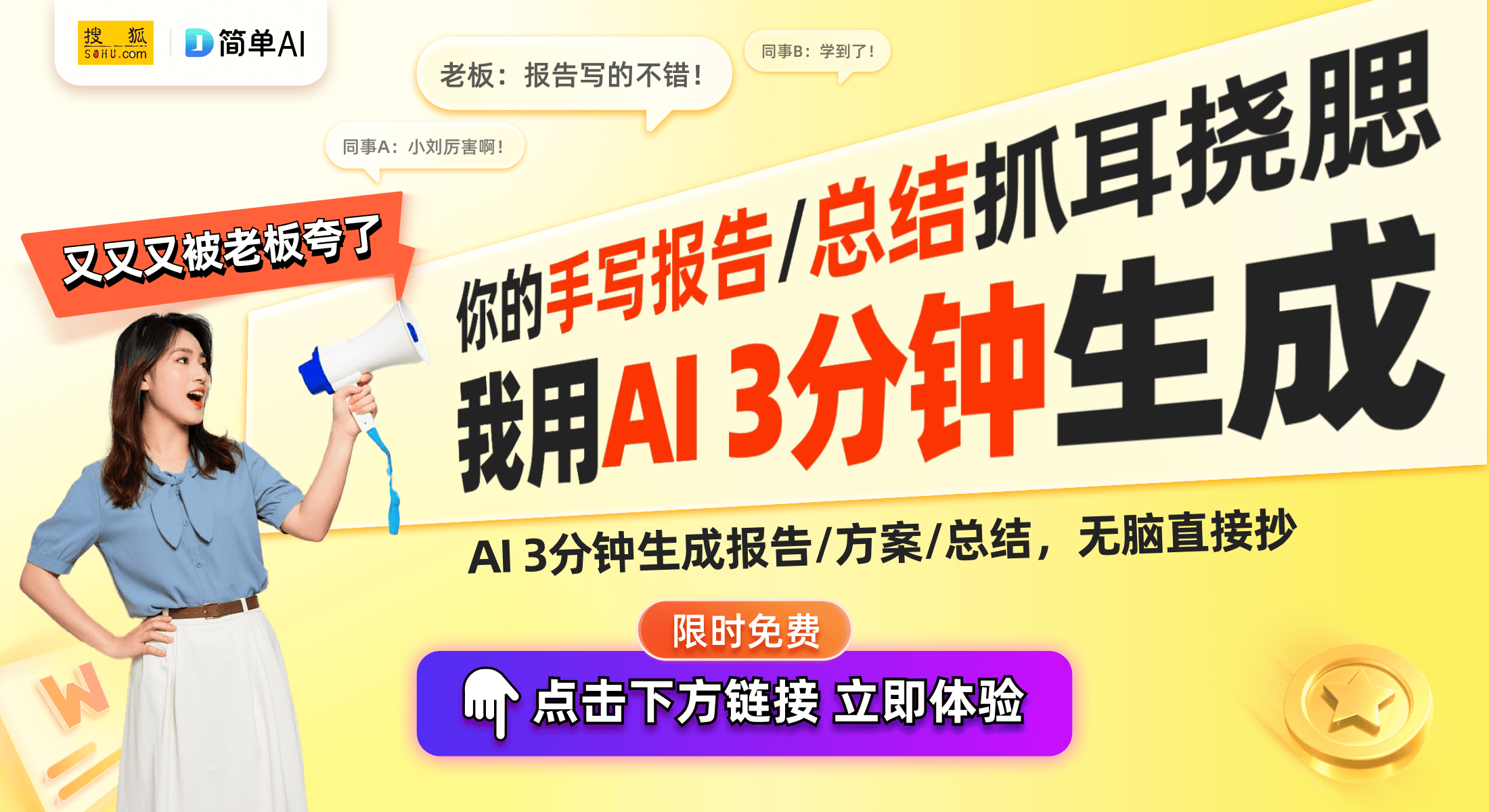 国产水果崛起：春节档的健康新选择(图1)