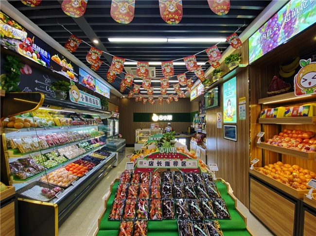 2025年吉小果品牌水果：水果店加盟开店攻略大揭秘(图1)