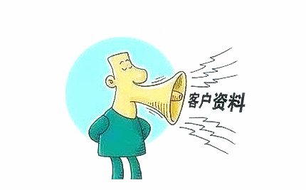 水果代卖欠账多吗怎么解决？(图4)