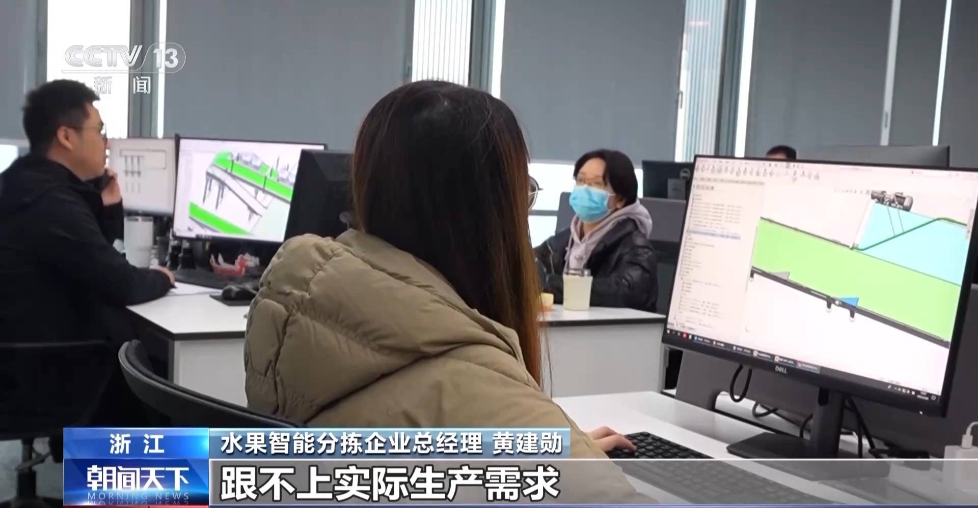 一线调研丨 农机“出海”忙 看春耕里的“全球生意”(图6)