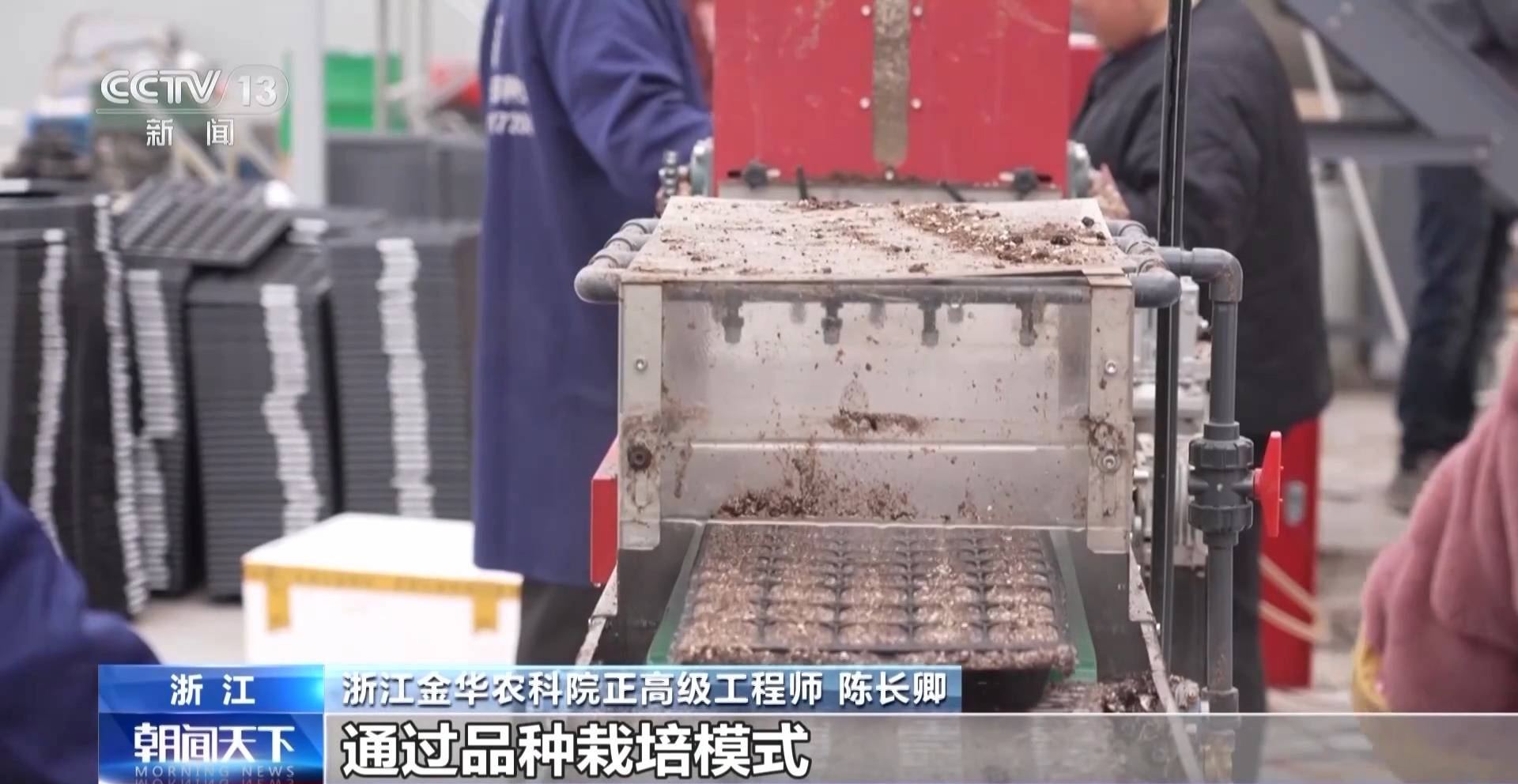 一线调研丨 农机“出海”忙 看春耕里的“全球生意”(图10)