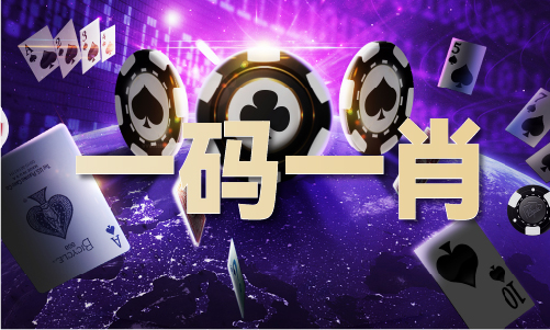 水果高手资料榜网ope体育官网址(图1)