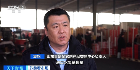 进口水果成“抢手货”青岛市场车厘子火龙果热销大众网(图3)
