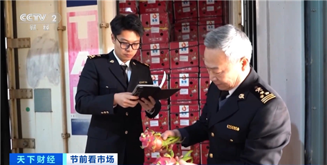 进口水果成“抢手货”青岛市场车厘子火龙果热销大众网(图4)