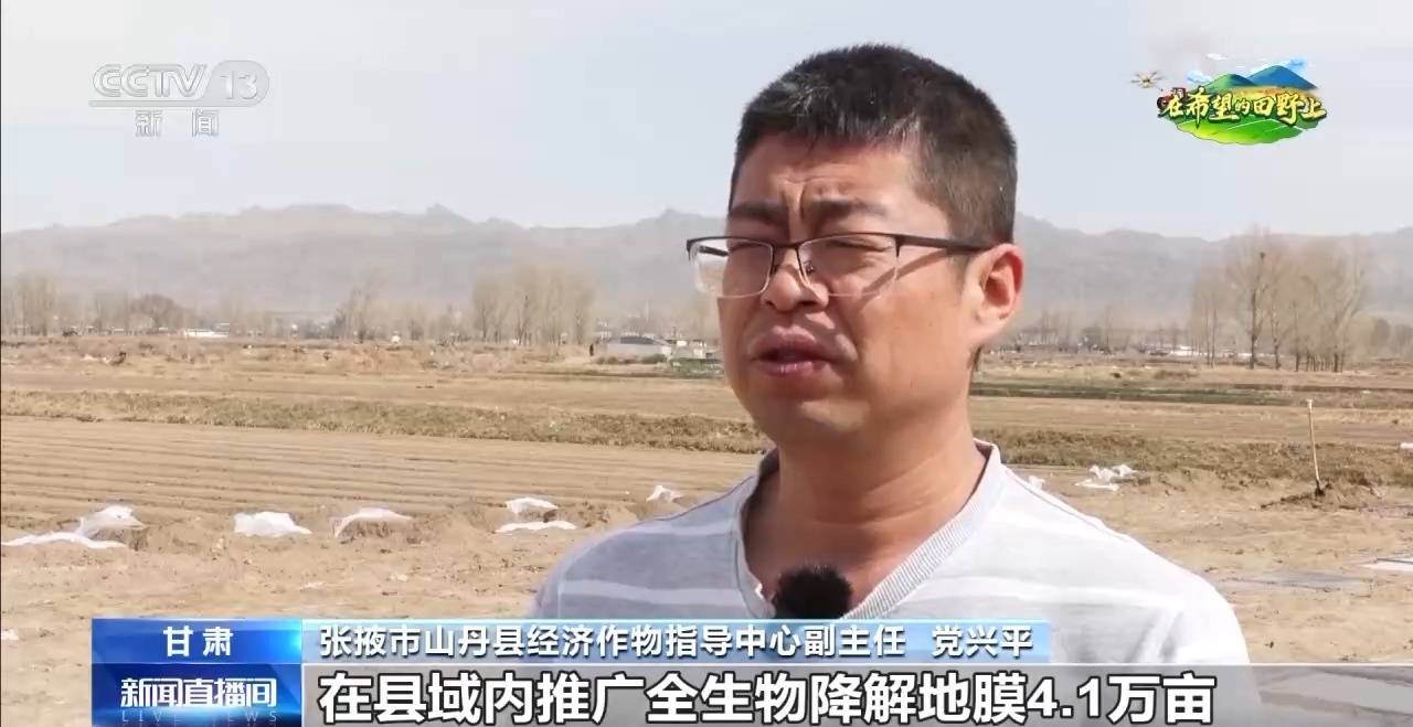 ope体育平台棉花套种孜然智能化播种……各地春播有序推进(图2)