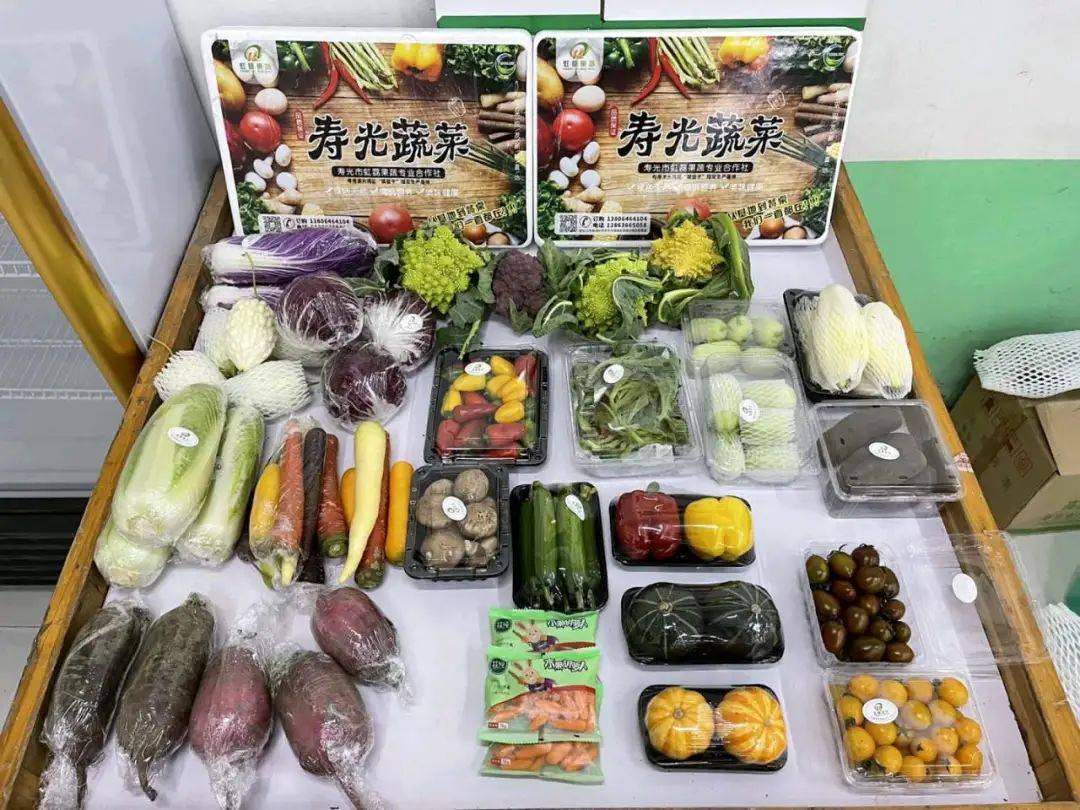 ope体育平台高考地理中的寿光蔬菜(图5)