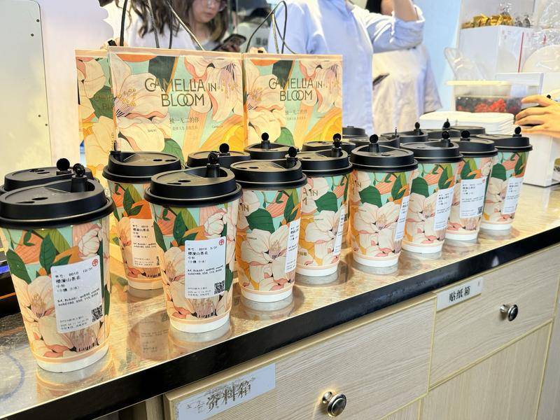 书亦烧仙草：橙漫山茶花时隔三年回归王斌希望做最有温度的企业(图2)