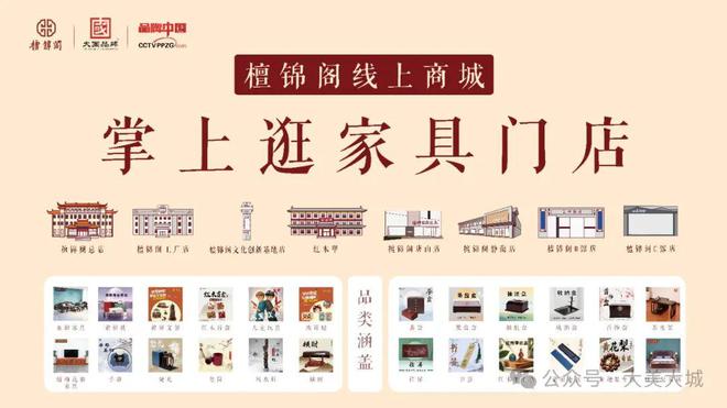北魏镇：农户抢抓农时 全面展开花生种植工作(图3)