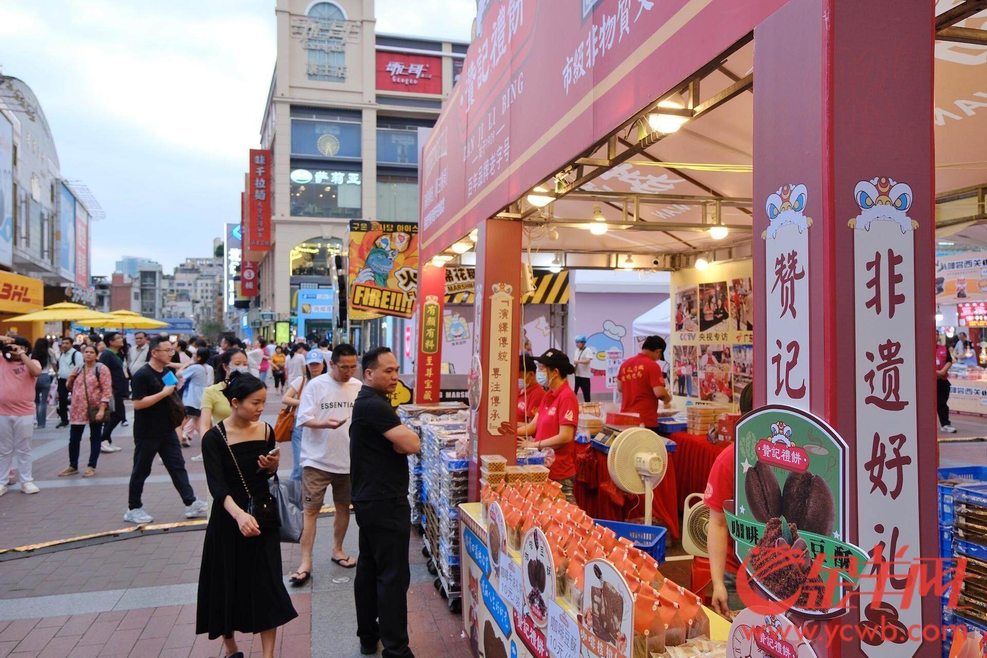 延续百年咖啡情缘咖啡广式小吃云南孟连精品亮相广州上下九(图3)