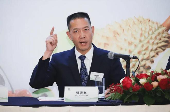 中国水果第一股爆雷6位高管被一锅端(图2)