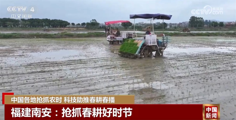 各地“新”ope体育APP潮澎湃勾勒绚丽“科技春耕图” 为丰产增收开好局起好步(图5)