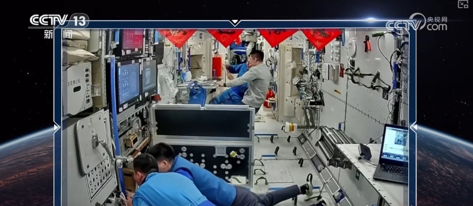 水果冰激凌管够一对一教学……“ope体育网址太空会师”后航天员们忙些啥？(图3)