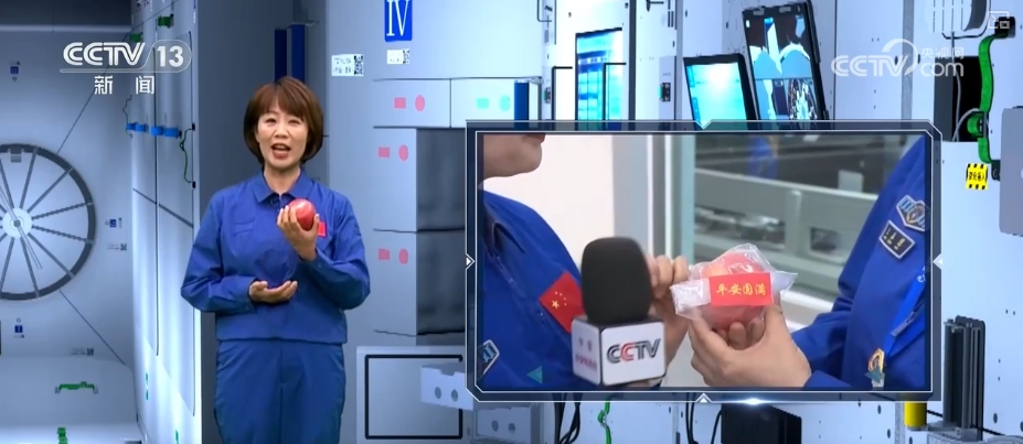 水果冰激凌管够一对一教学……“ope体育网址太空会师”后航天员们忙些啥？(图4)
