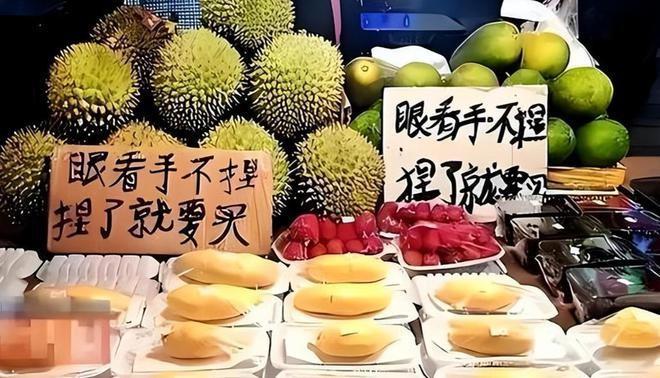 泰国大量水果腐烂只因中文标语惹众怒中国游客：烂光也不买(图15)