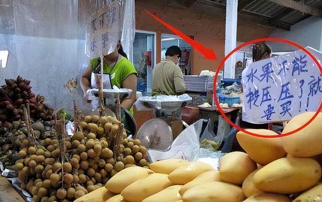 泰国大量水果腐烂只因中文标语惹众怒中国游客：烂光也不买(图14)