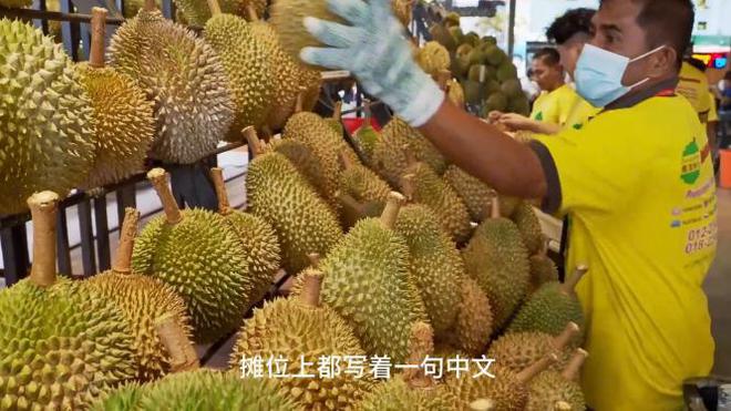 泰国大量水果腐烂只因中文标语惹众怒中国游客：烂光也不买(图19)