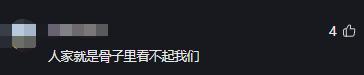 泰国大量水果腐烂只因中文标语惹众怒中国游客：烂光也不买(图17)