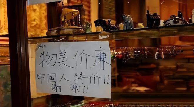 泰国大量水果腐烂只因中文标语惹众怒中国游客：烂光也不买(图21)