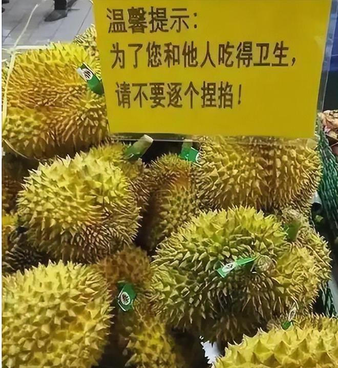 泰国大量水果腐烂只因中文标语惹众怒中国游客：烂光也不买(图22)